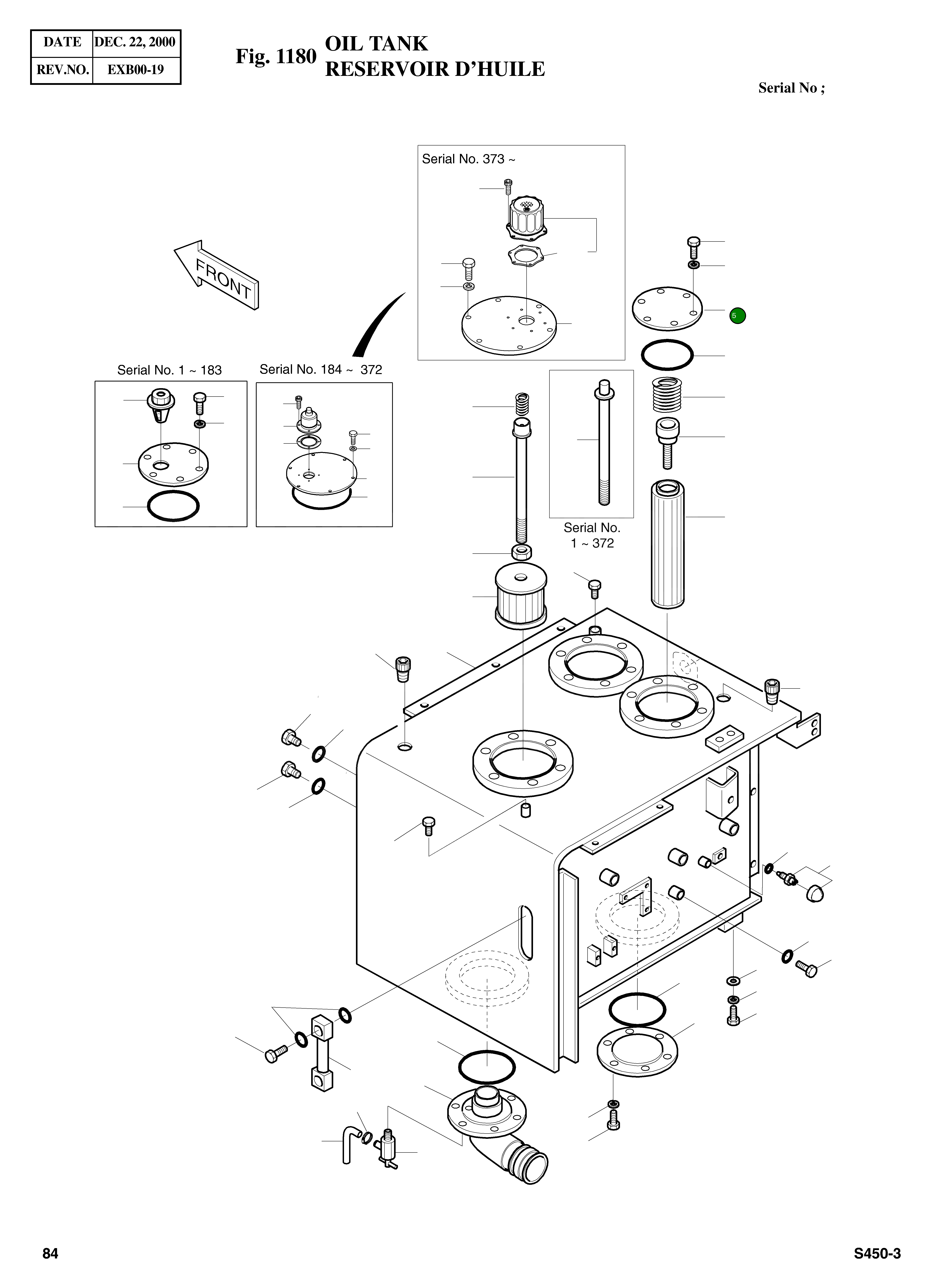 Крышка 2473-1080A Komatsu