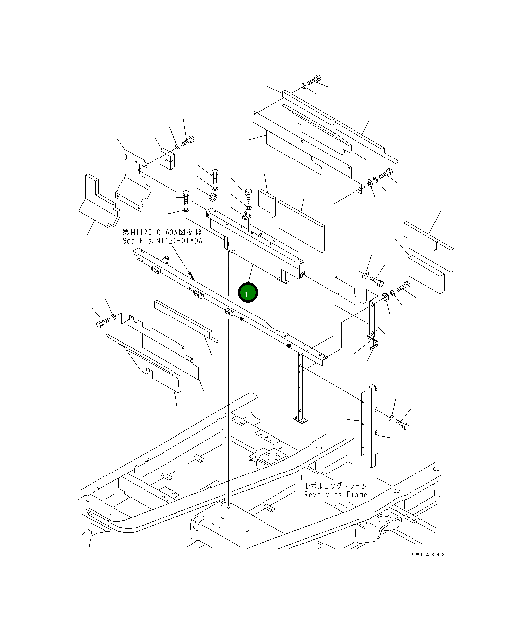 Крышка 208-54-K4460 Komatsu