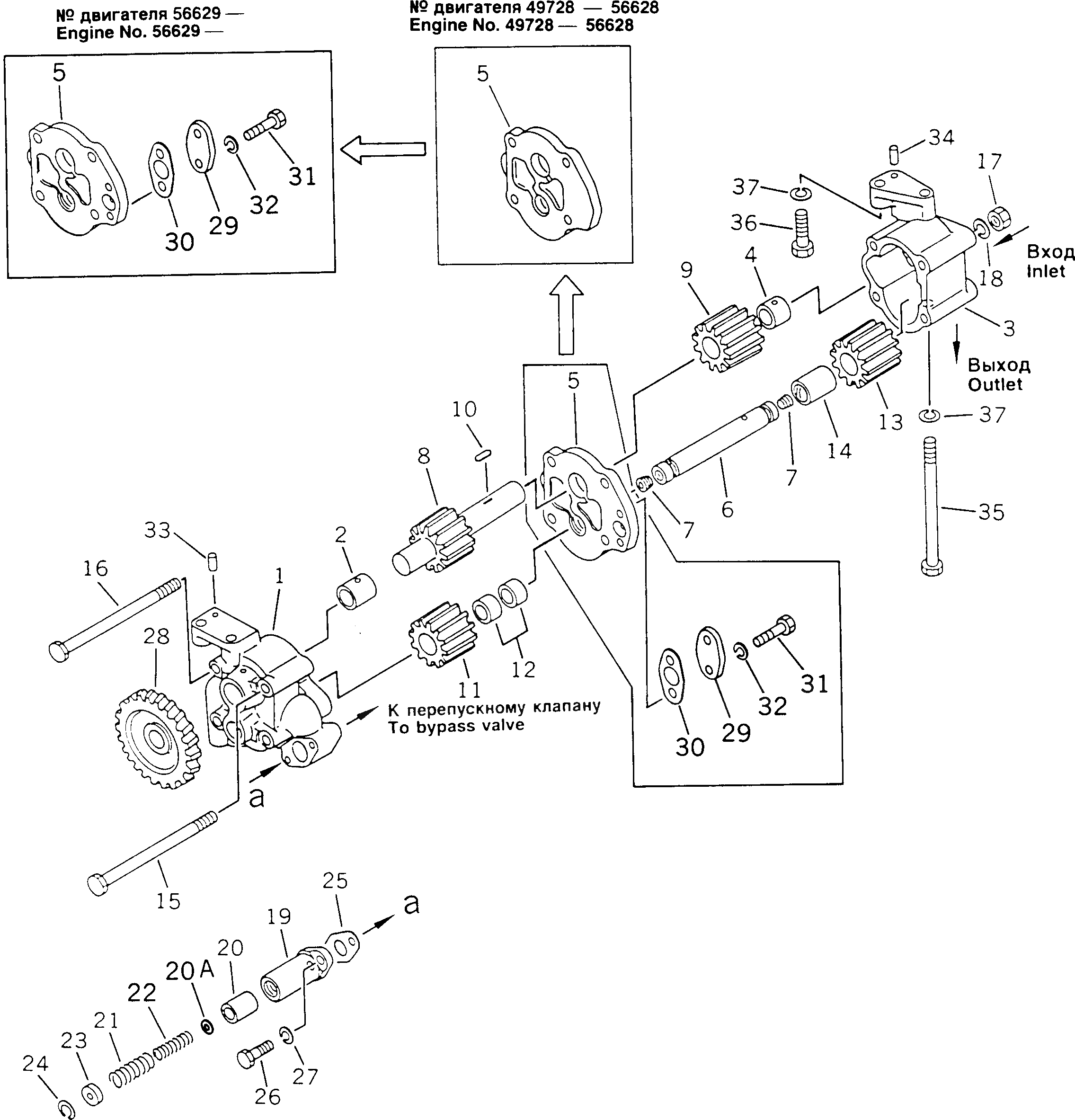 Крышка 6128-51-1223  Komatsu