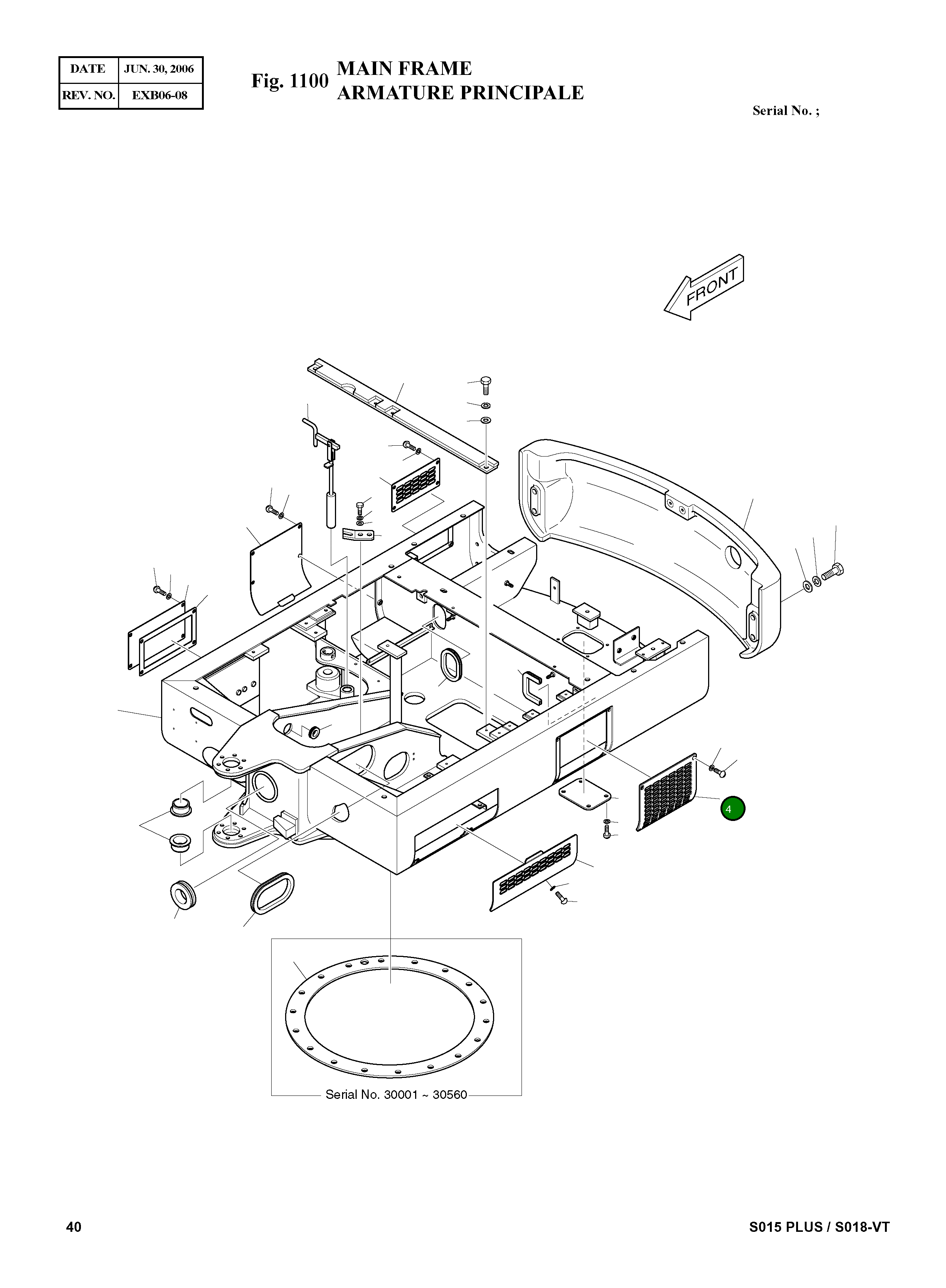 Крышка 621-00890A  Komatsu