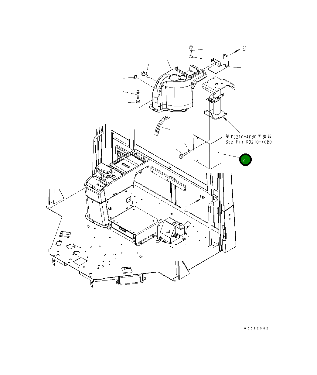 Крышка 418-944-3291 Komatsu