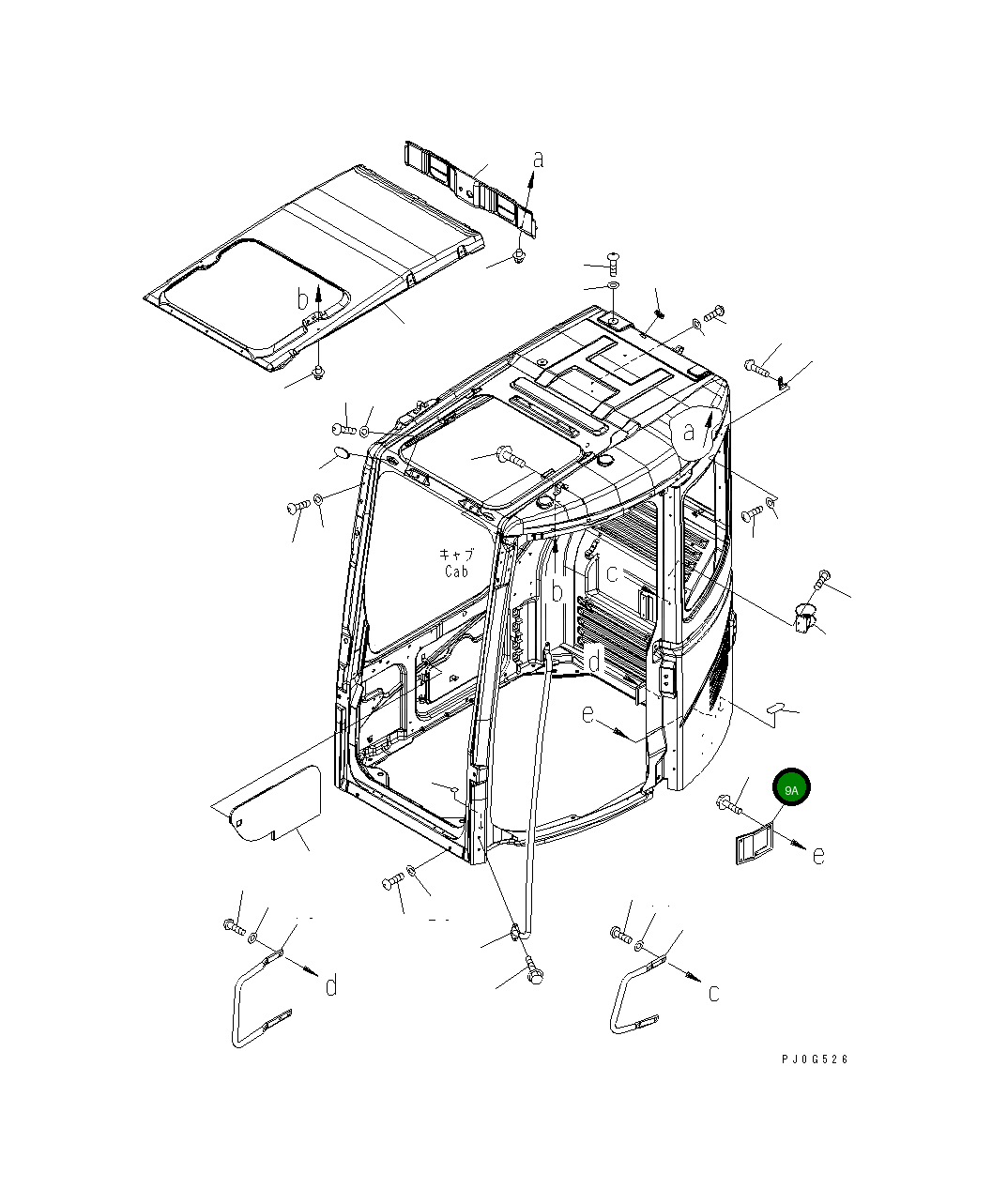 Крышка 22B-54-15590 Komatsu