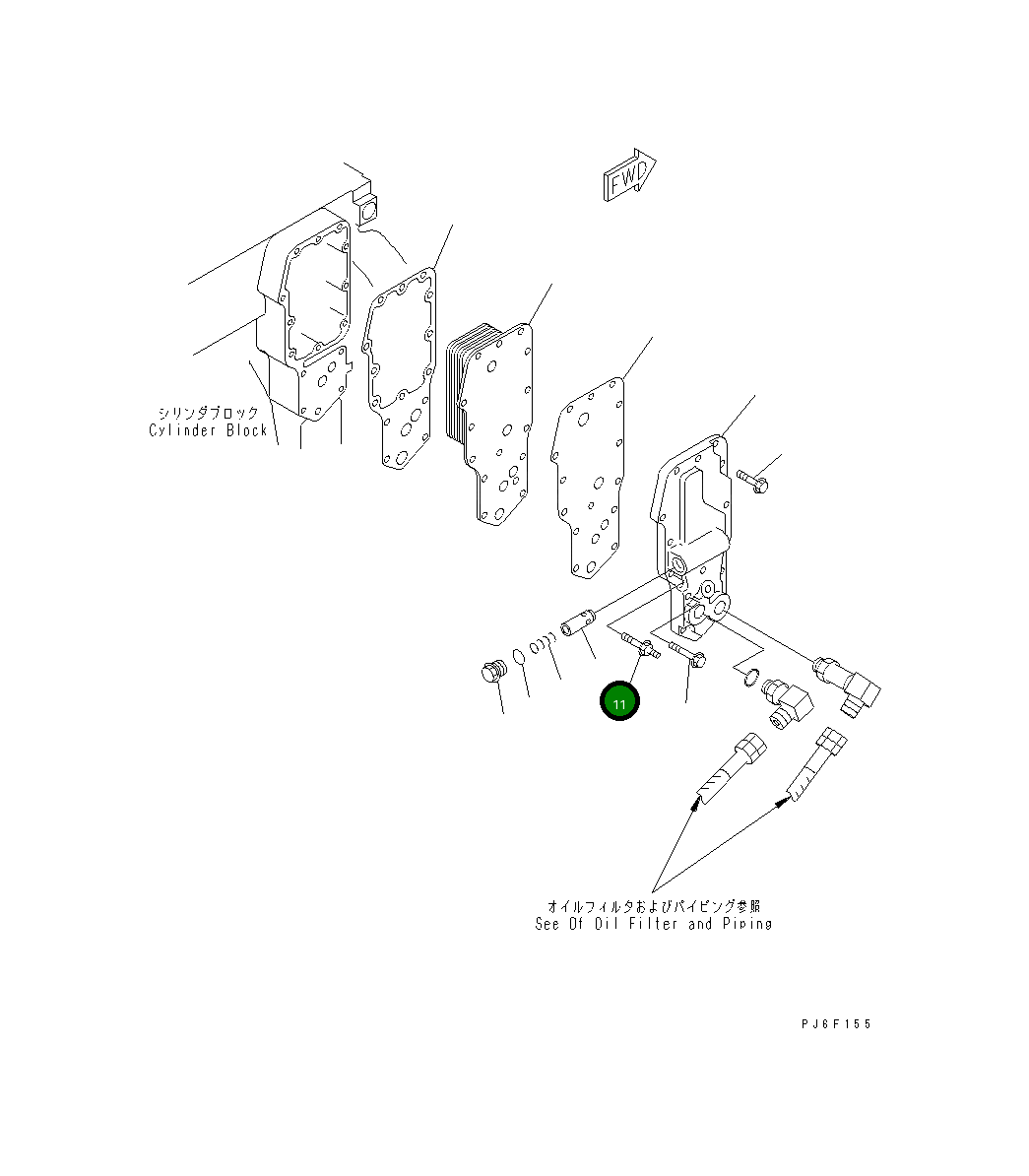 Болт 6735-71-6550  Komatsu