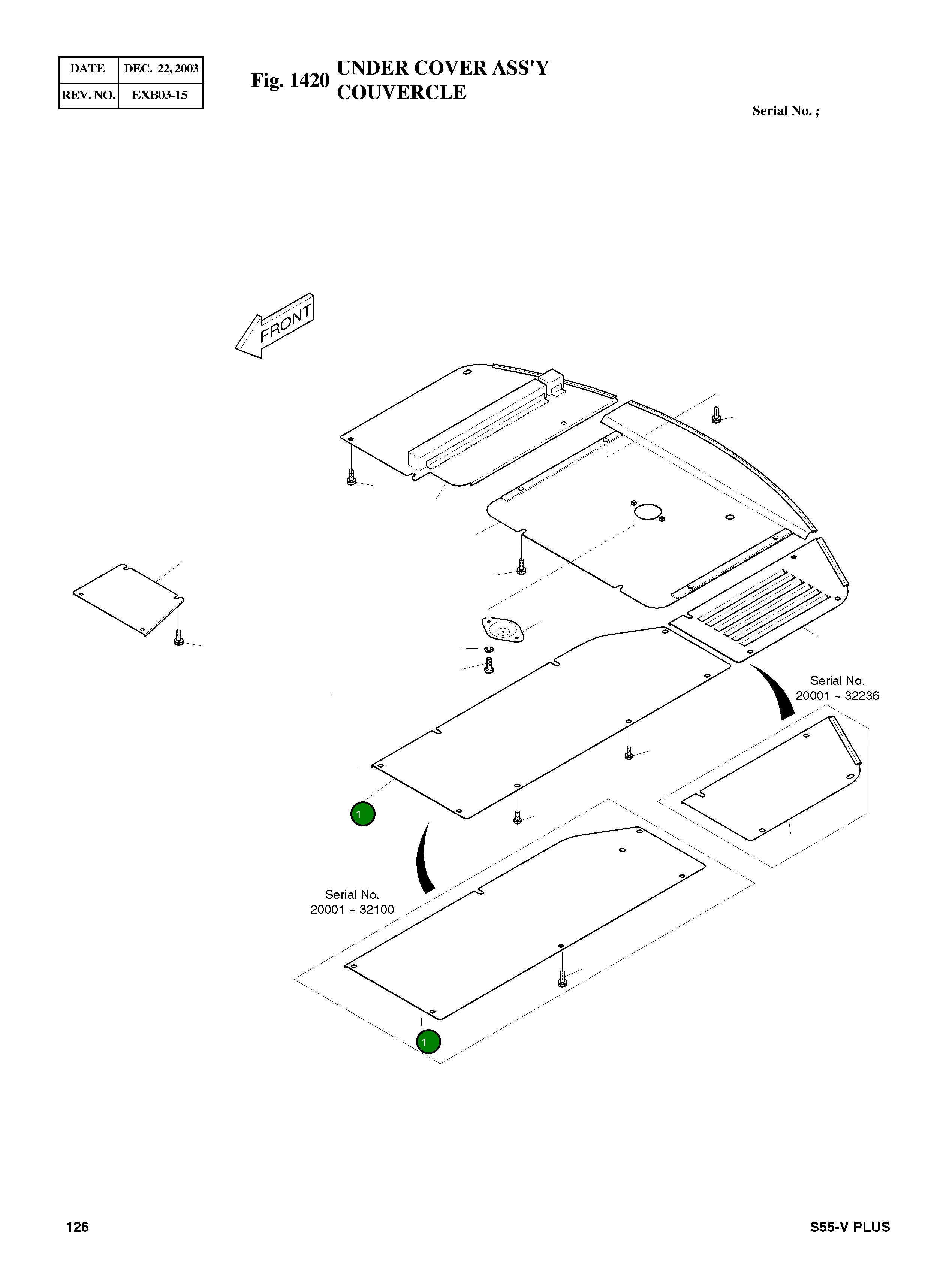 Крышка 621-01154E Komatsu