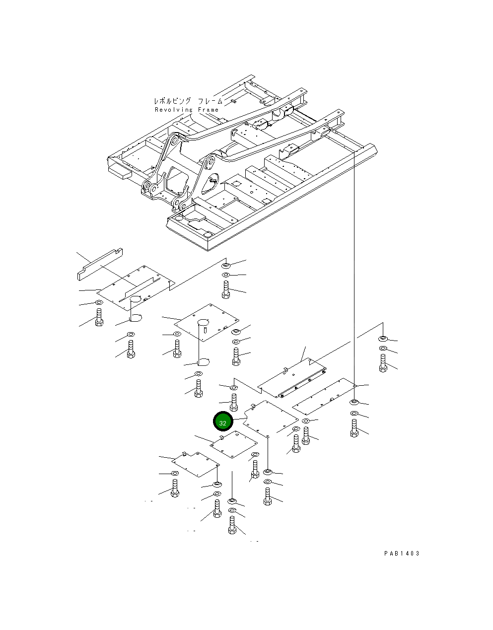 Крышка 207-54-64150 Komatsu