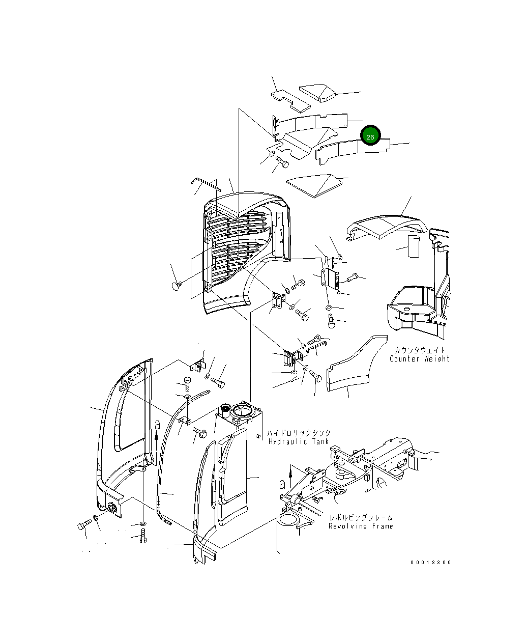 Крышка 22L-54-23854 Komatsu