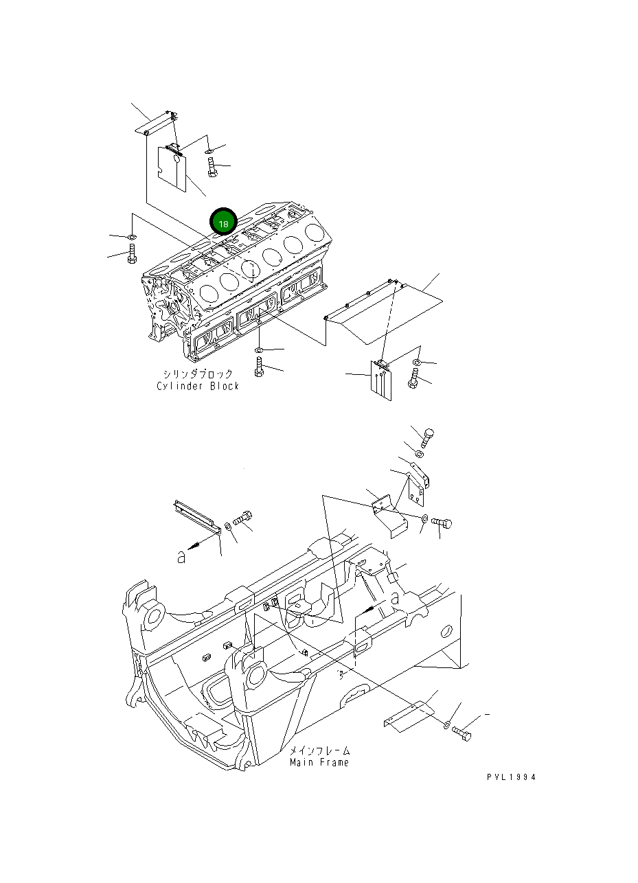 Крышка 19M-01-12730 Komatsu