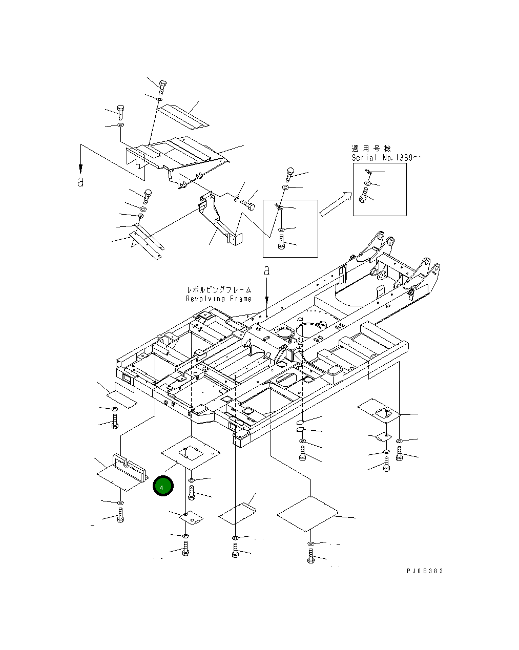 Крышка 14S-54-14121 Komatsu