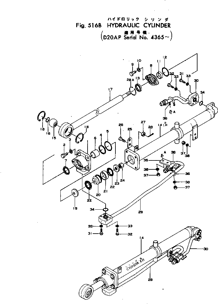 Кольцо уплотнительное (O-Ring) 07000-12050  Komatsu