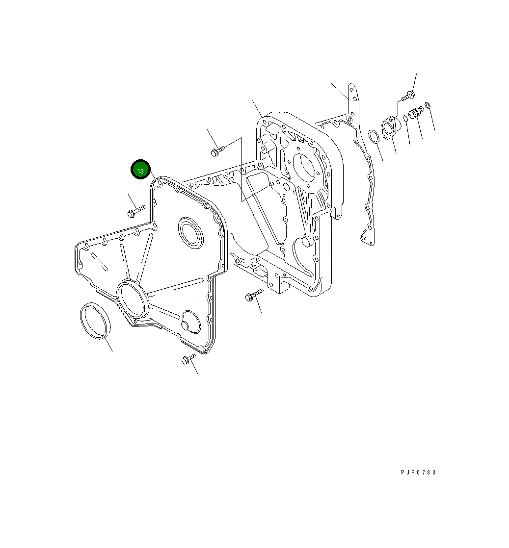 Крышка 1307191H1  Komatsu