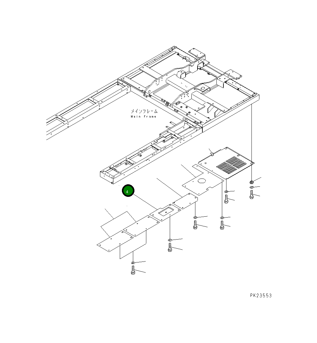 Крышка 8233-54-1381 Komatsu