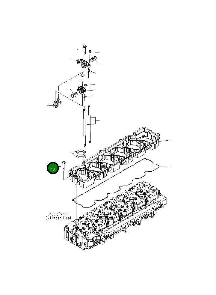 Болт 6733-61-3150 Komatsu