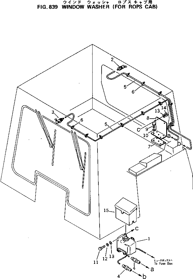 Крышка 120-Y79-5790  Komatsu