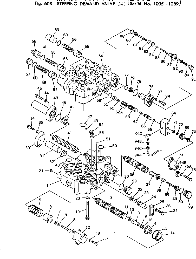 Кольцо уплотнительное (O-Ring) 702-13-11470  Komatsu