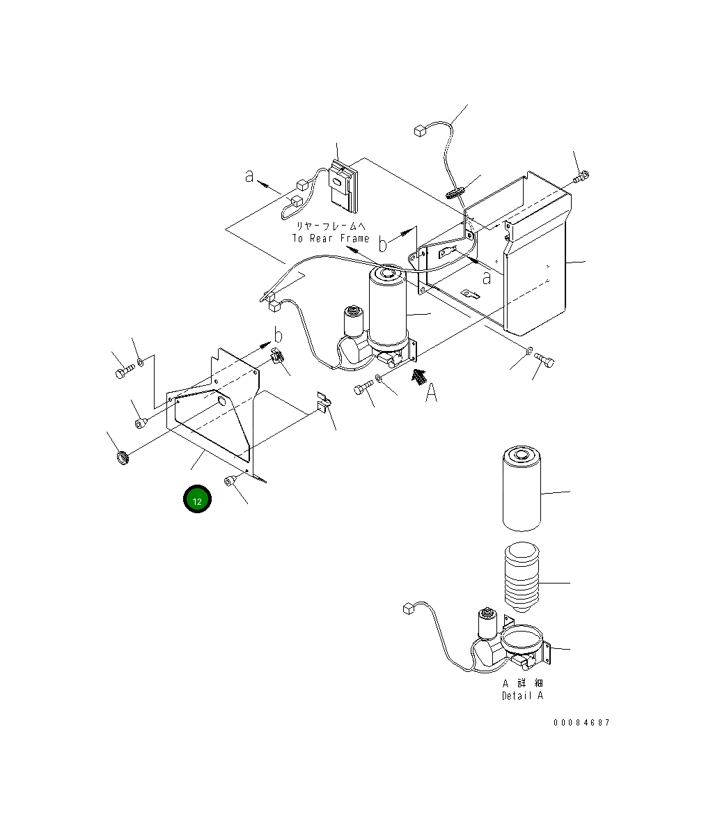 Крышка 423-S95-5120 Komatsu
