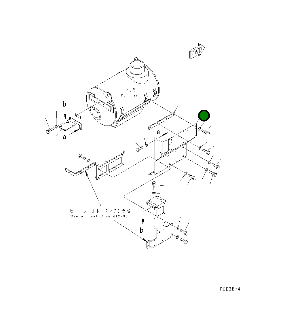 Крышка 6162-15-7710 Komatsu