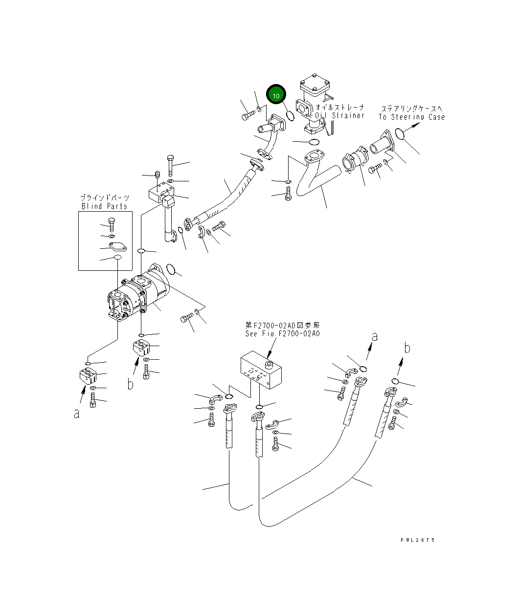 Кольцо уплотнительное (O-Ring) 07000-13082 Komatsu