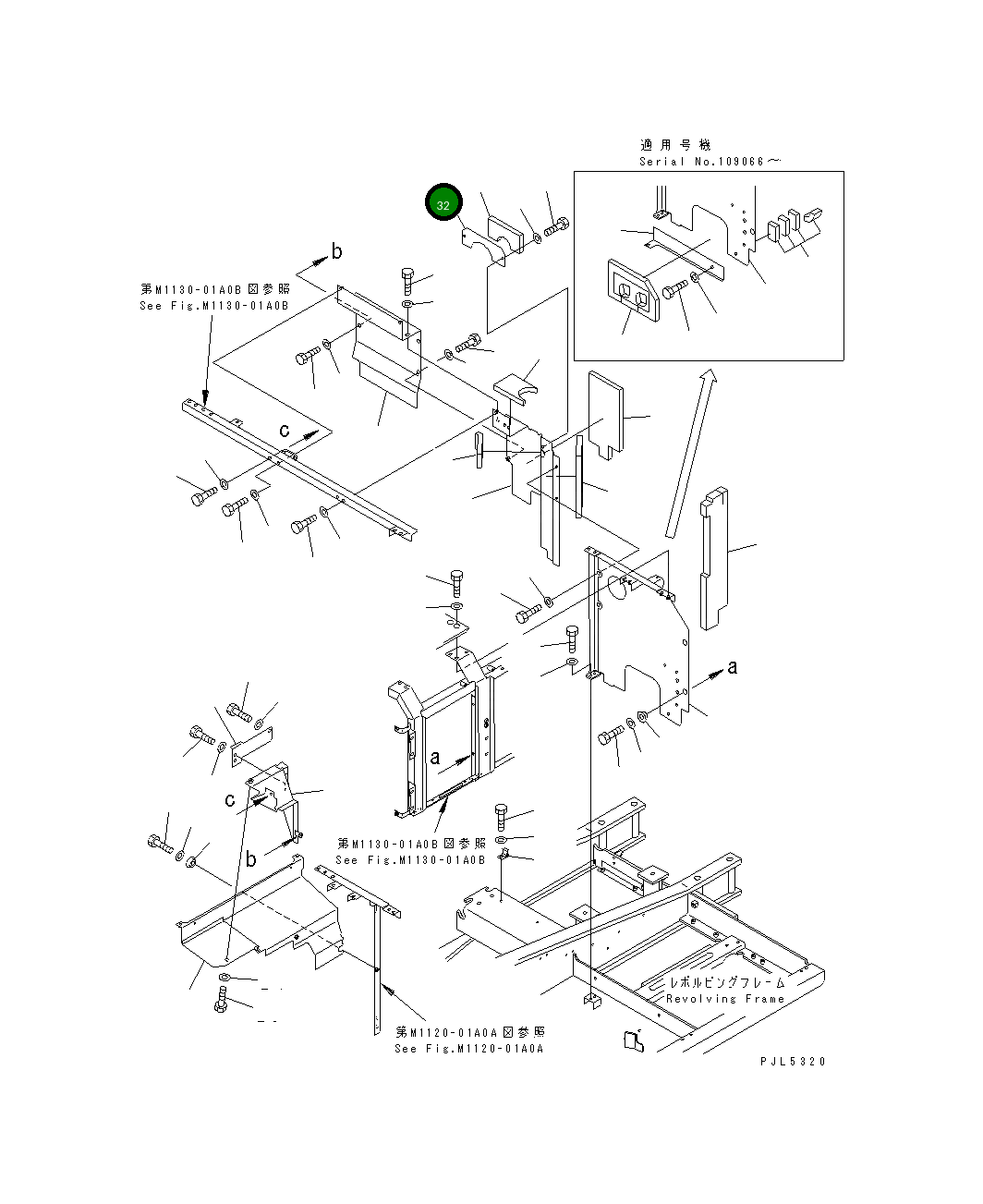 Крышка 20Y-54-27683  Komatsu