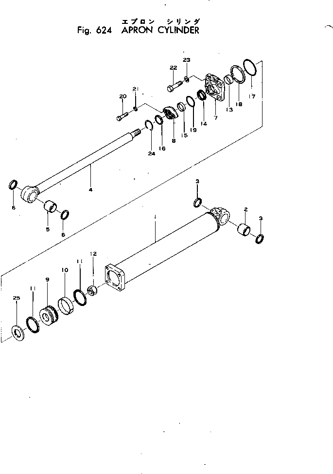 Кольцо 281-63-13230 Komatsu