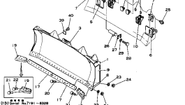 Кромка 175-71-11242 Komatsu