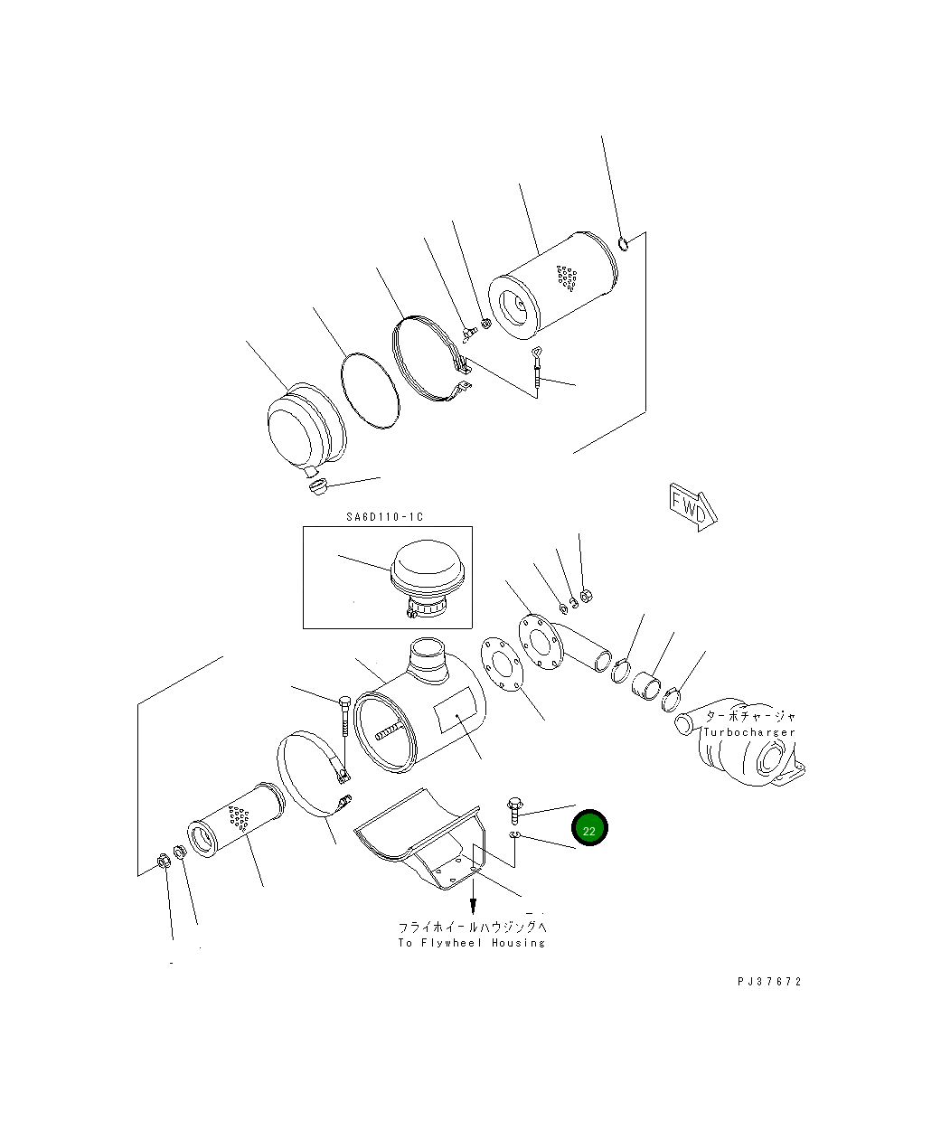 Болт 01435-21225 Komatsu