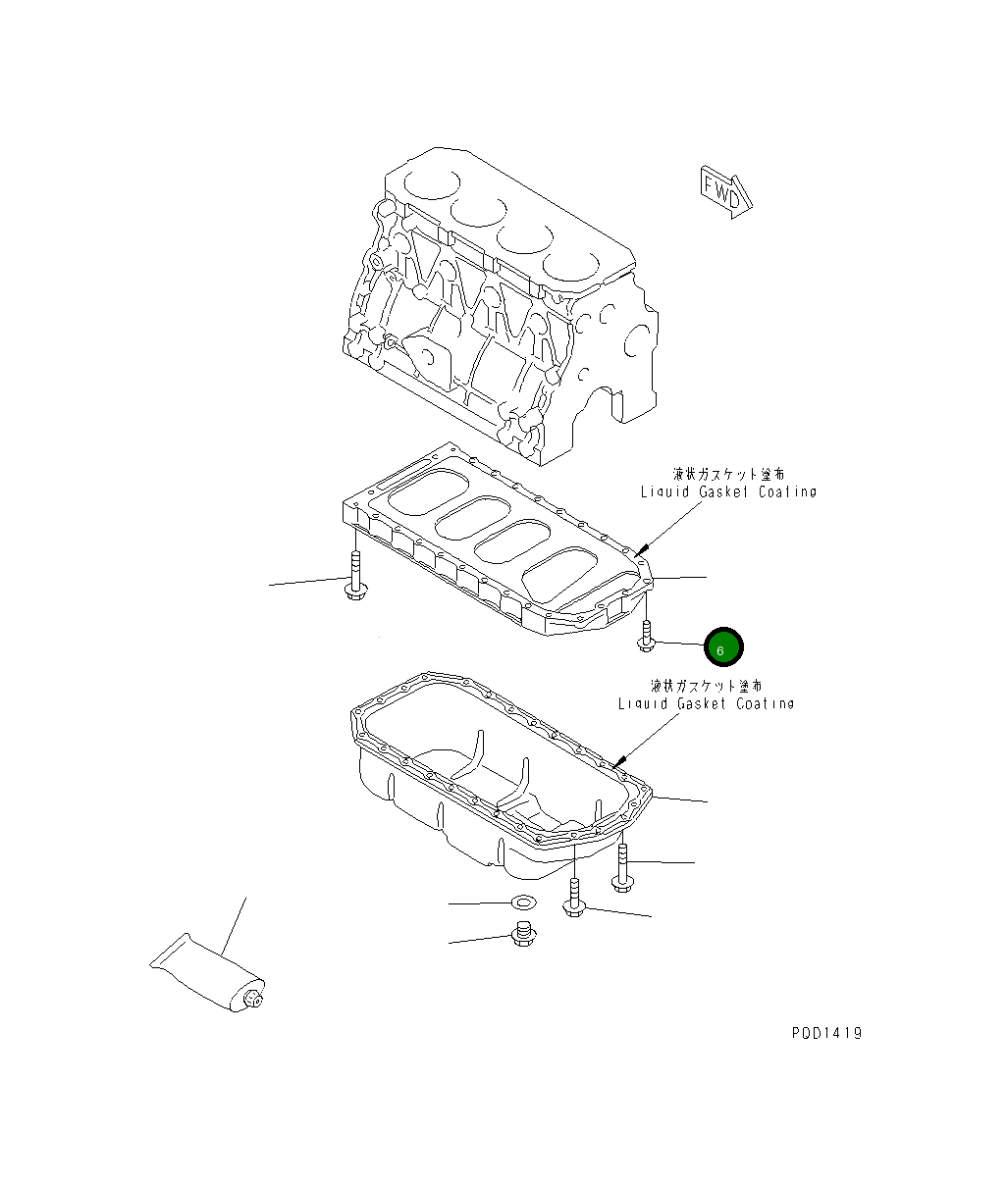 Болт YM26106-080252 Komatsu