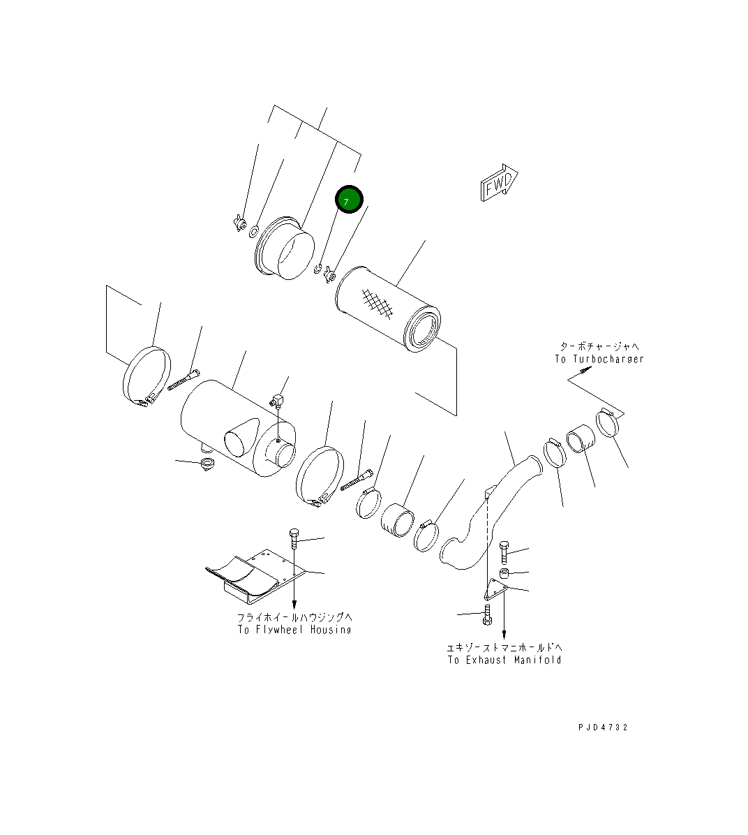 Кольцо 600-181-1970 Komatsu