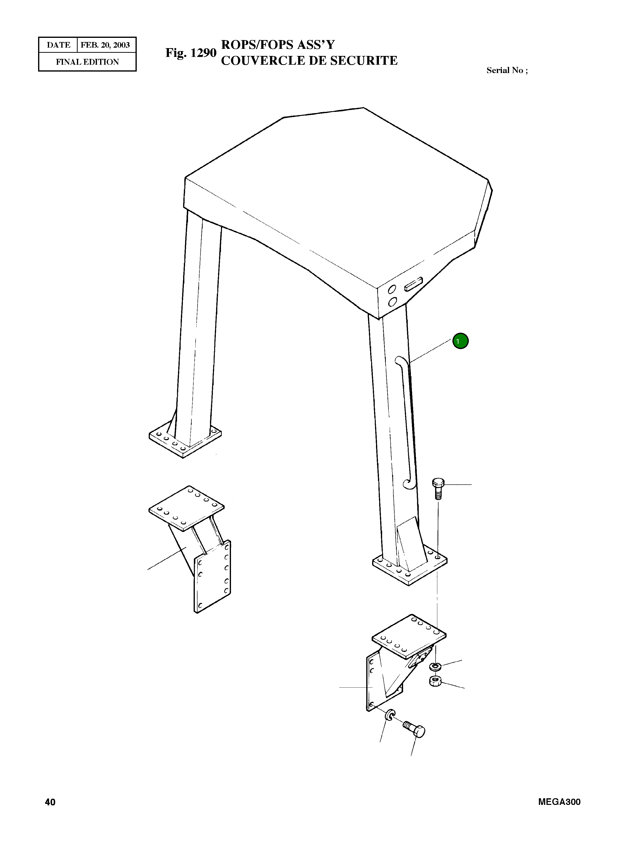Крышка 4621-4182E Komatsu