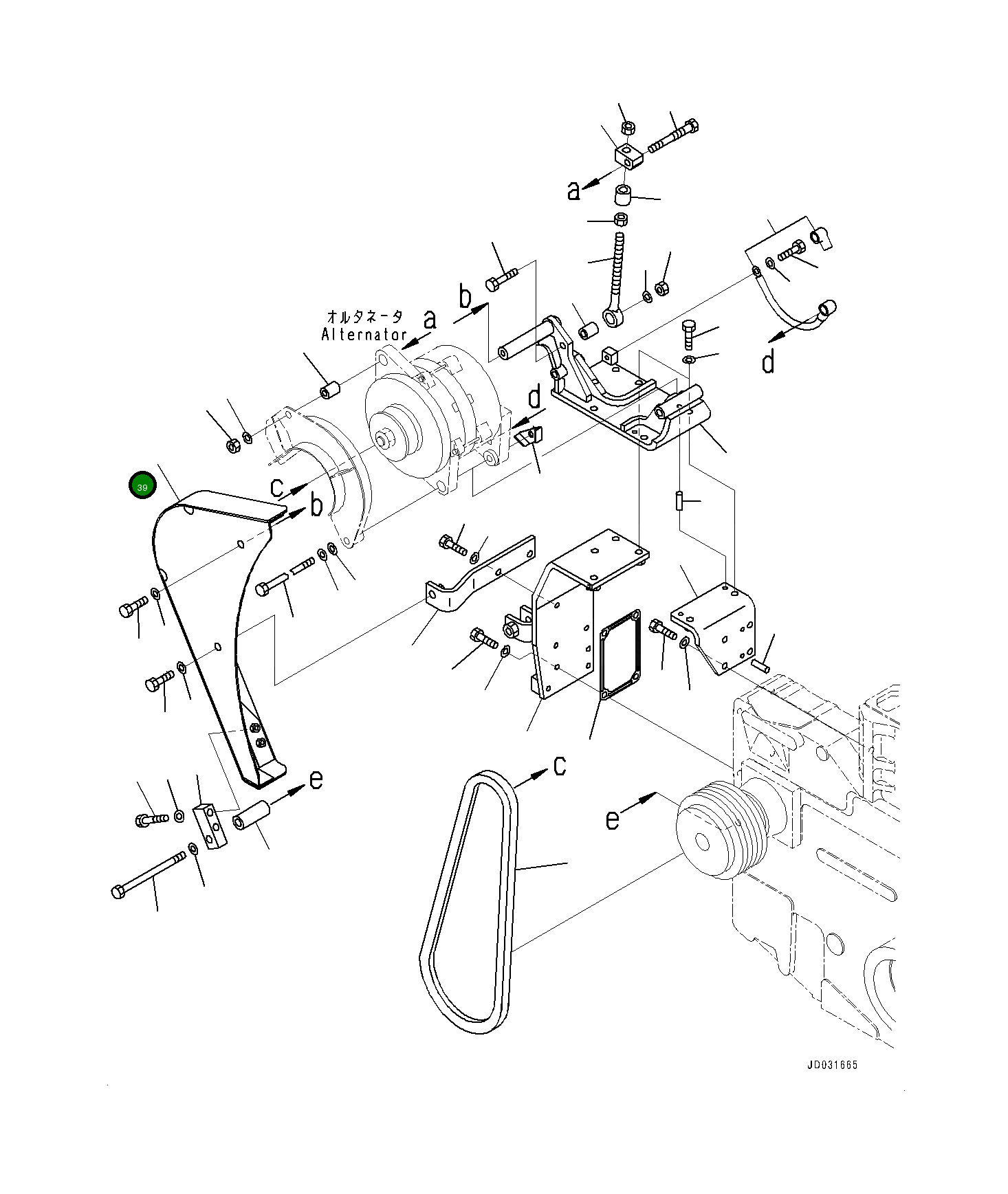 Крышка 6219-81-6832  Komatsu