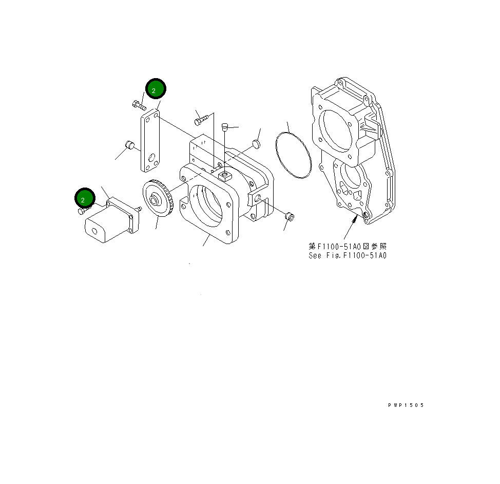 Болт 20G-14-K3290 Komatsu