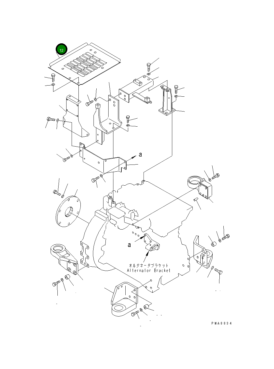 Крышка 203-01-67210  Komatsu
