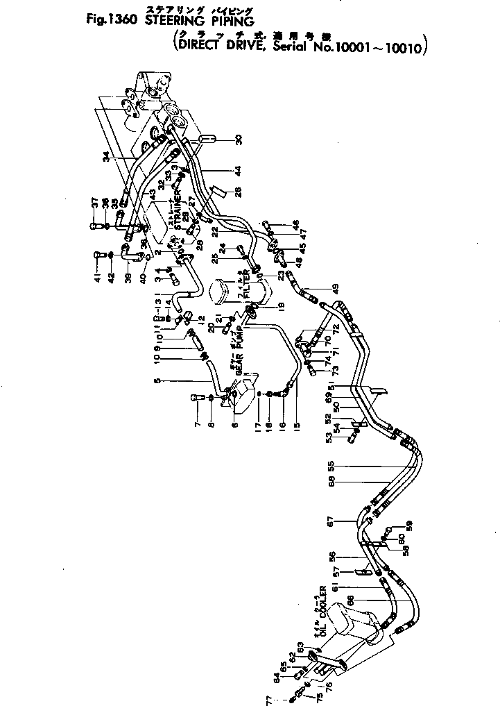 Болт 01040-41235  Komatsu