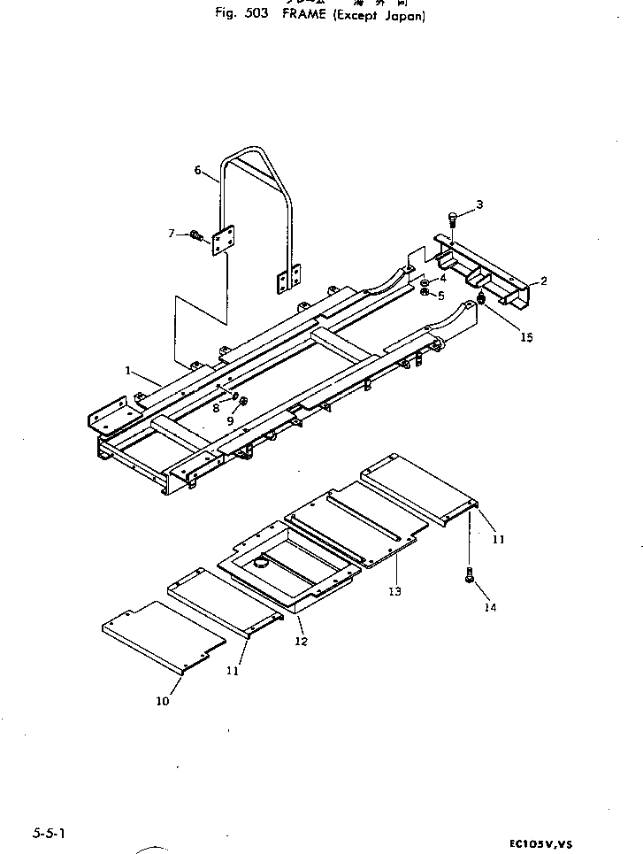 Болт M018011800456 Komatsu
