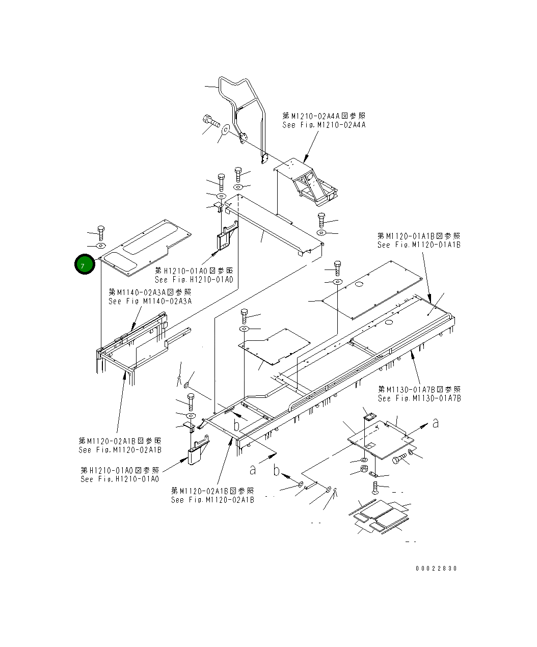 Крышка 21T-54-67182 Komatsu