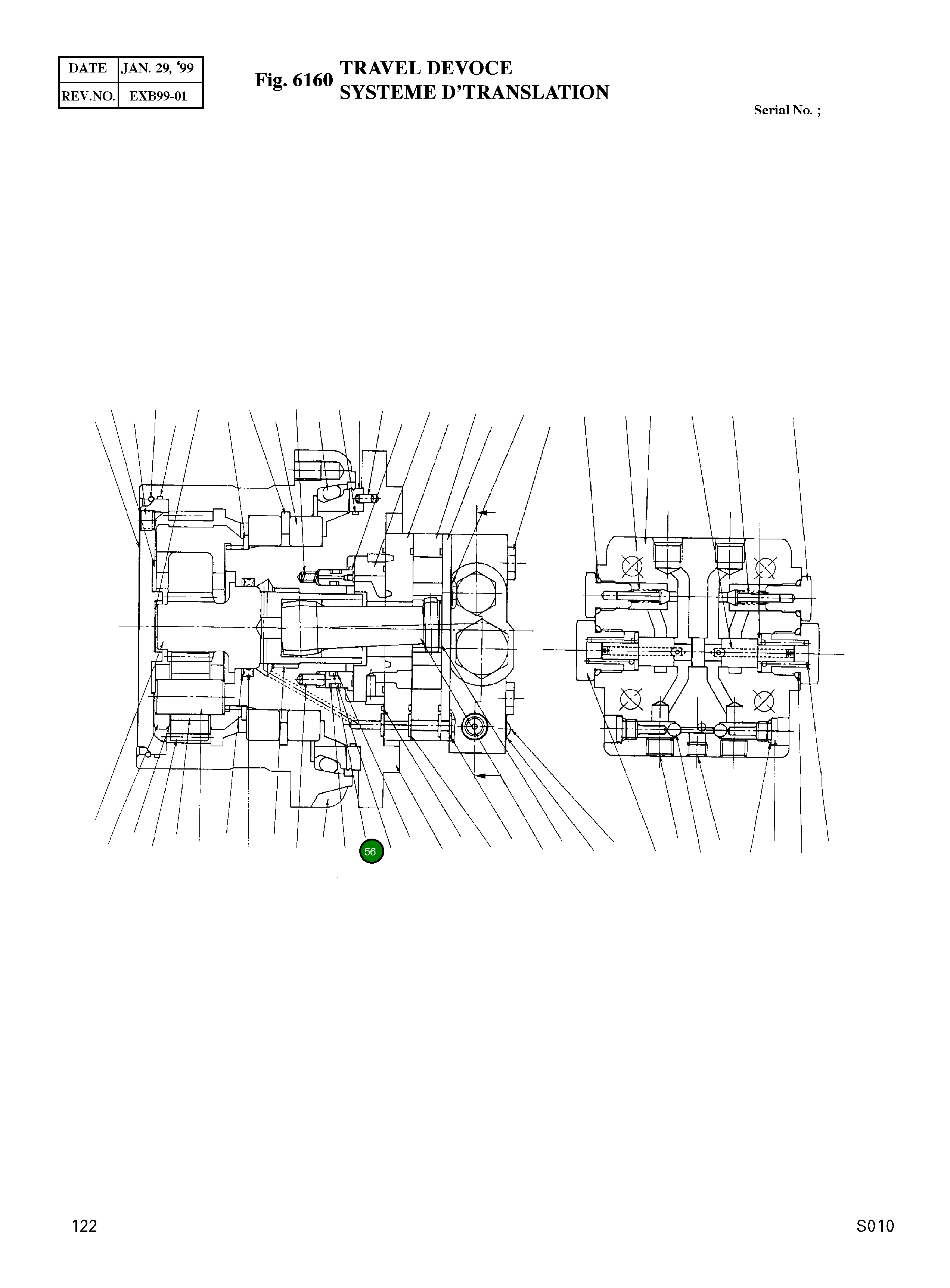 Кольцо уплотнительное (O-Ring) AK0021A  Komatsu