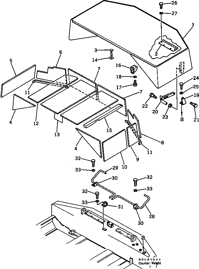Болт 20R-54-21440  Komatsu