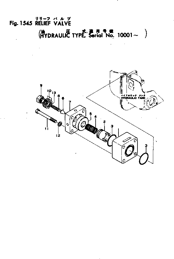 Болт 01011-31200  Komatsu