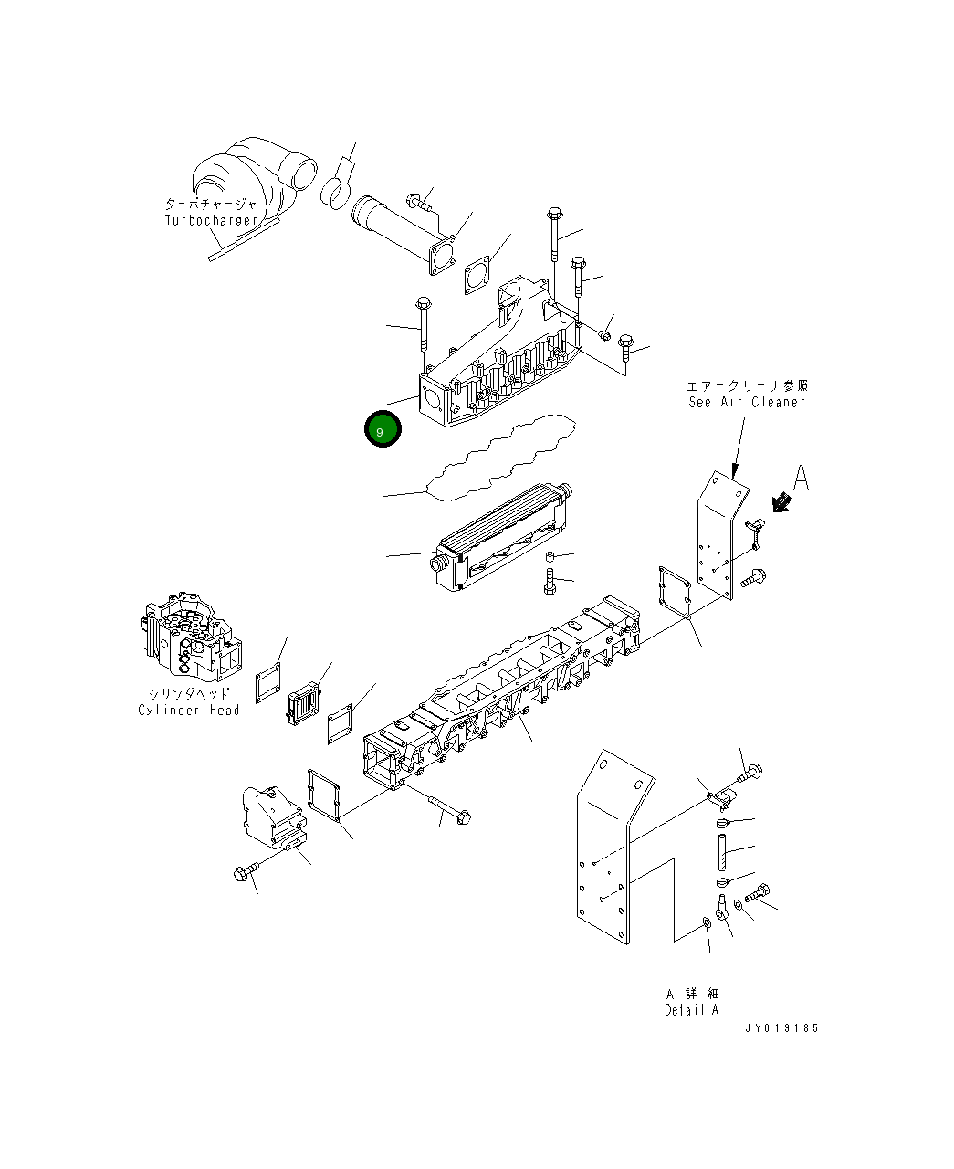 Крышка 6217-11-4210 Komatsu