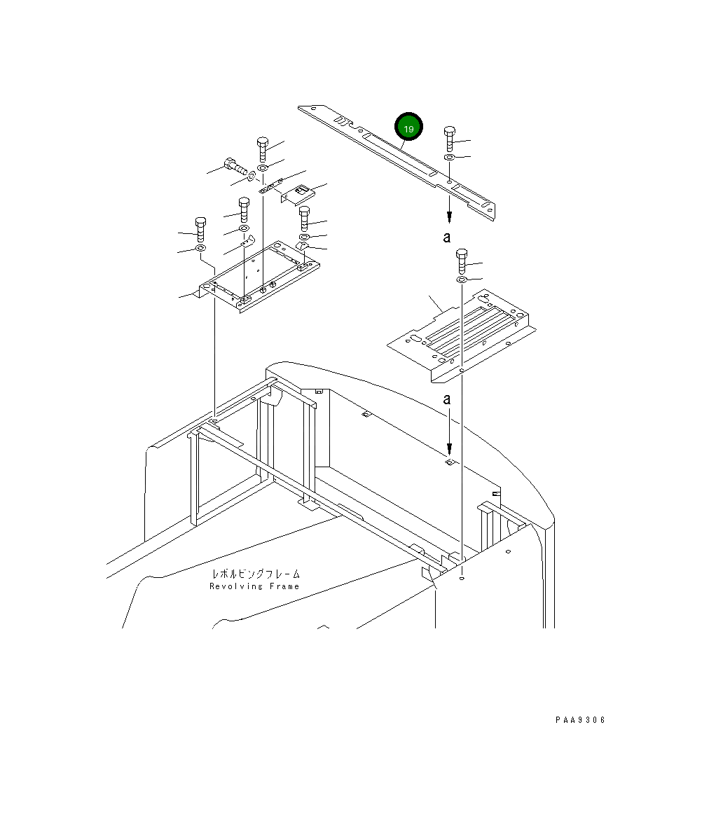 Крышка 203-54-66150 Komatsu