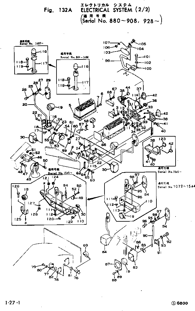 Болт 01016-31250 Komatsu