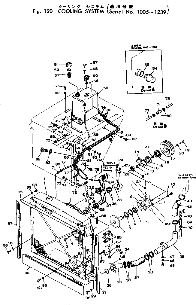 Болт 01050-51695  Komatsu