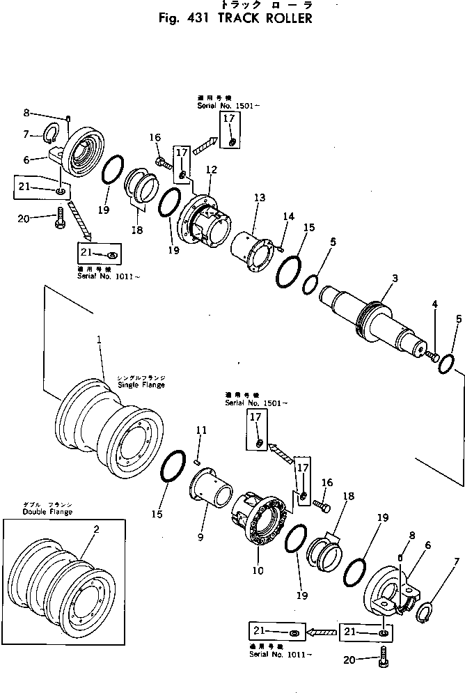 Кольцо 198-30-16191 Komatsu