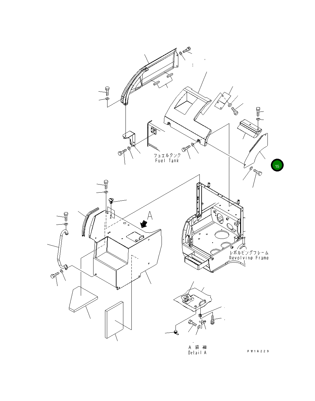 Крышка 22U-54-24171YN Komatsu