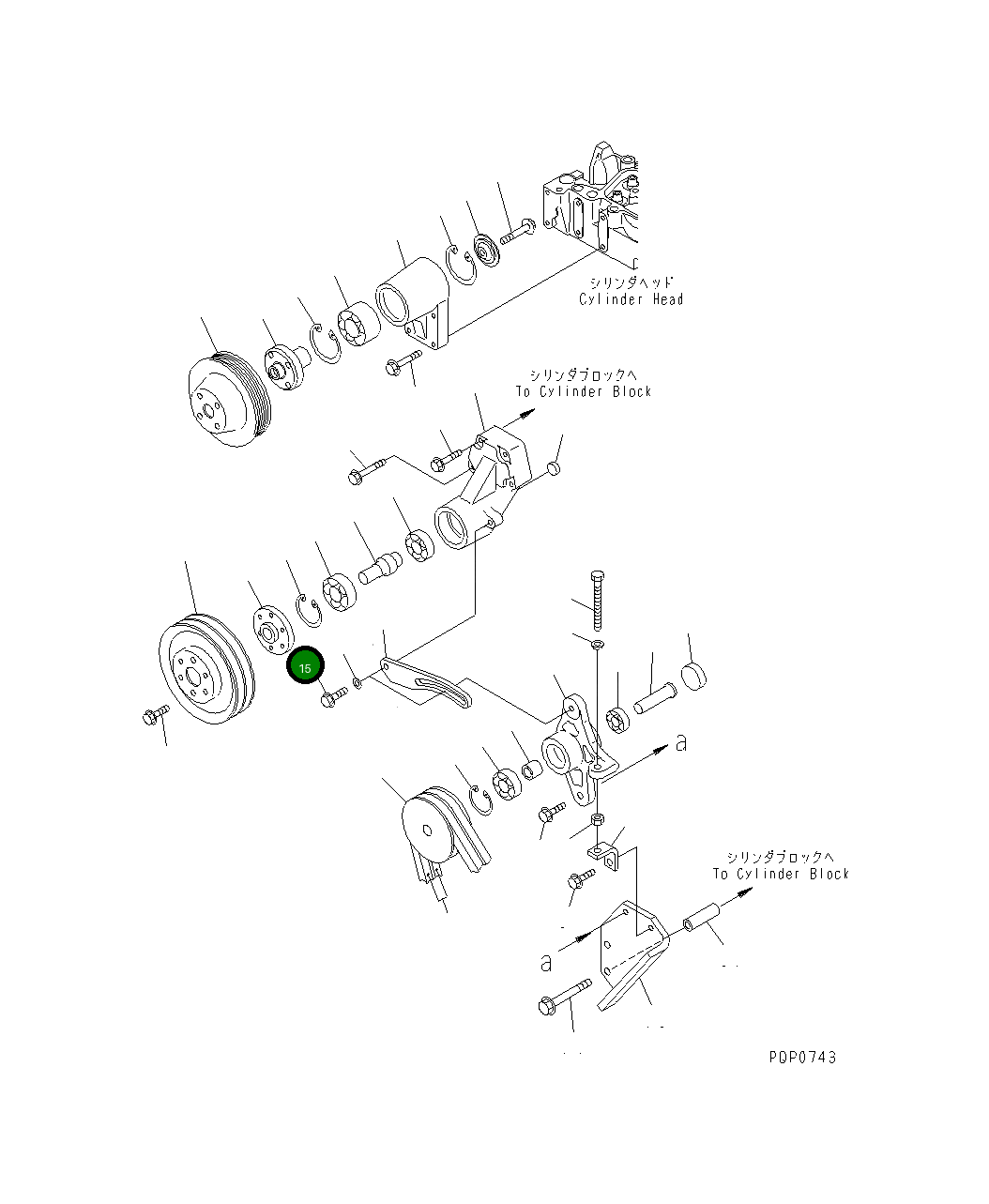 Болт 6731-61-4280  Komatsu