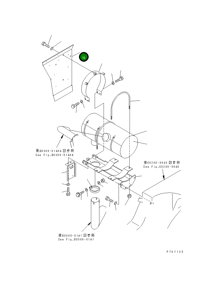 Крышка 21J-01-11920 Komatsu