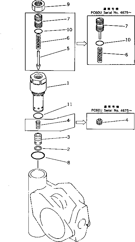 Кольцо 700-20-14820  Komatsu