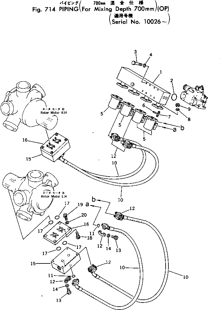 Болт 02100-10732 Komatsu