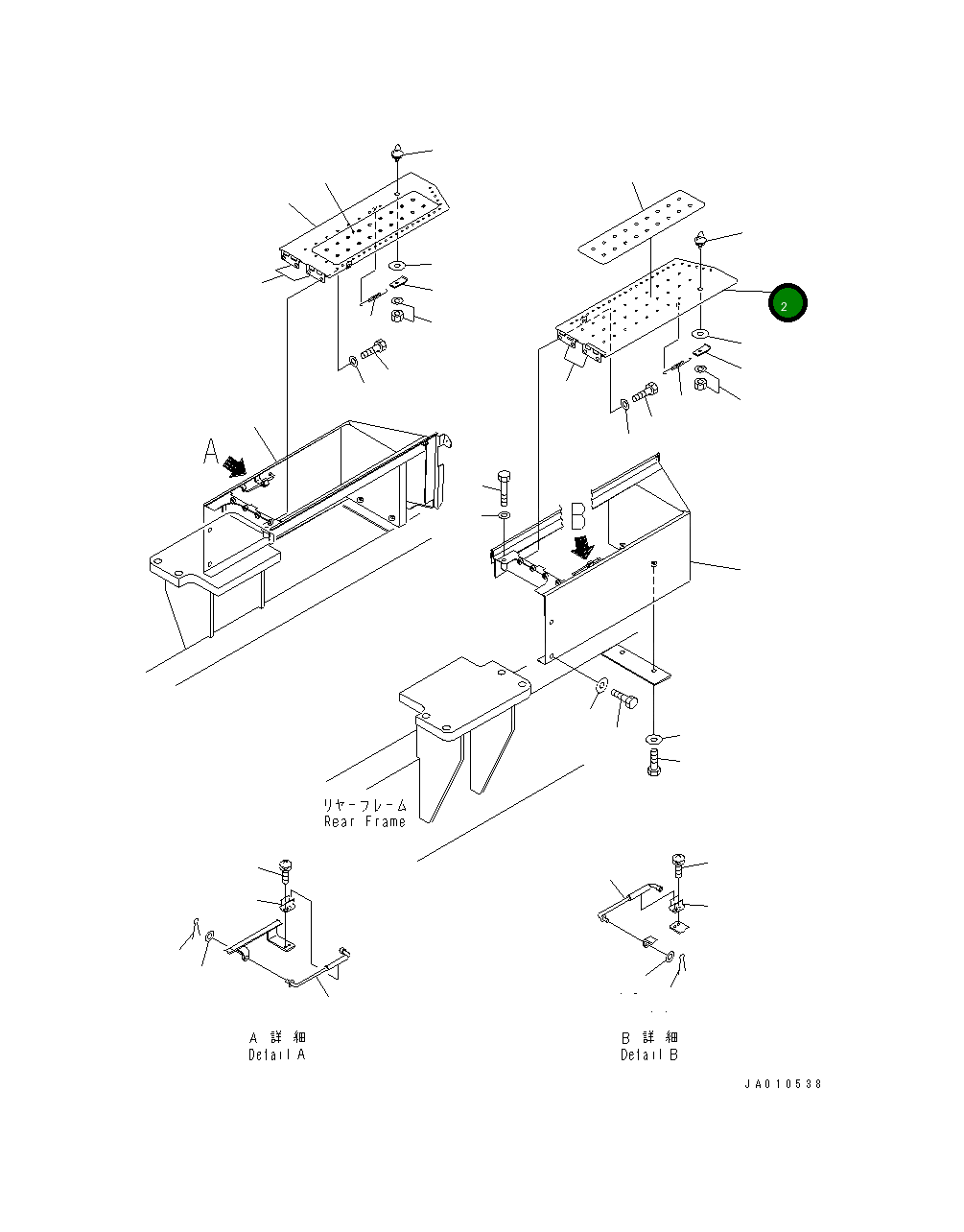 Крышка 235-54-46341 Komatsu