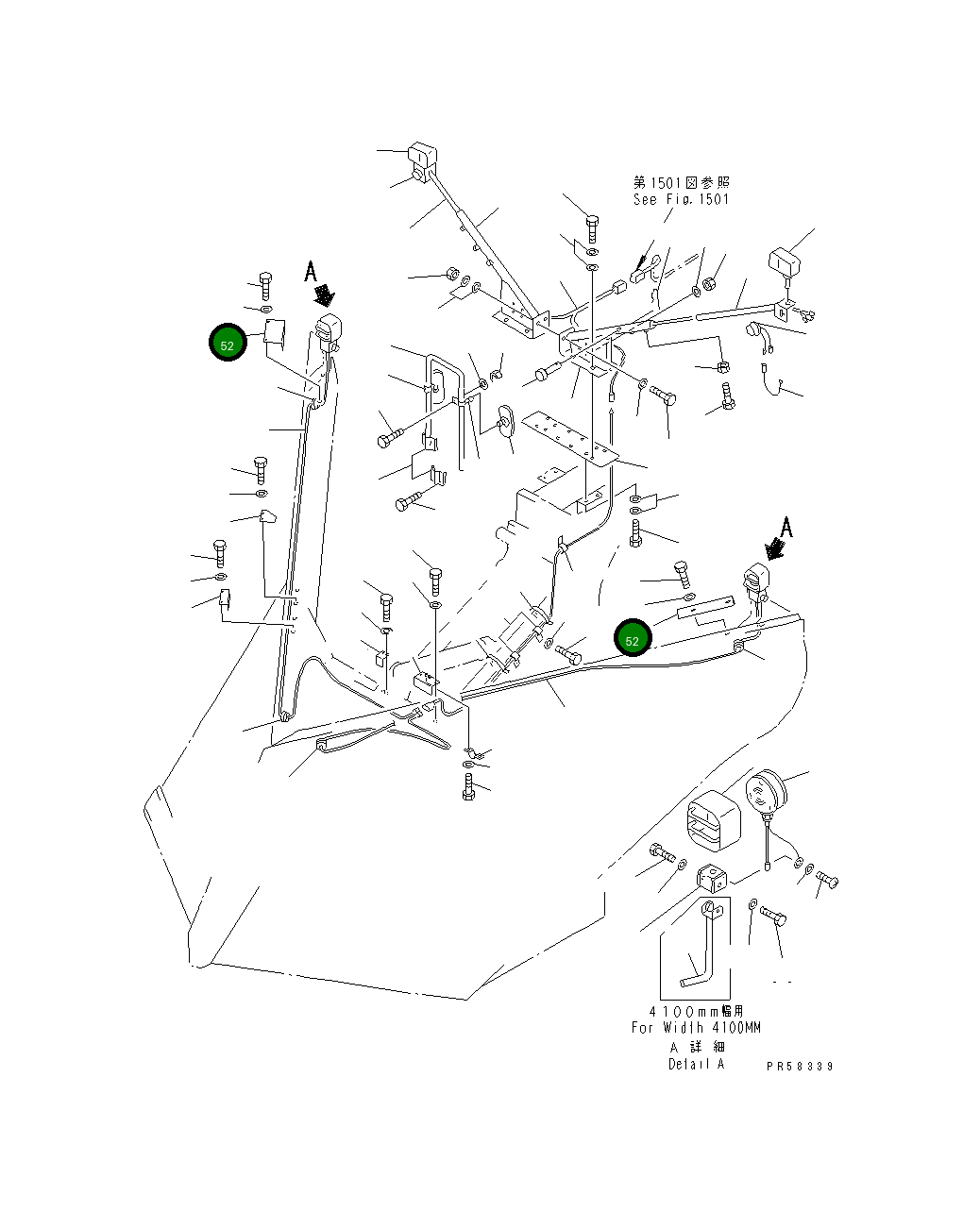 Крышка 234-745-1320 Komatsu