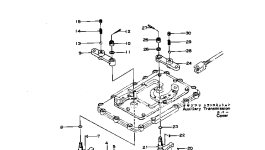Рычаг 267-30-18400 Komatsu